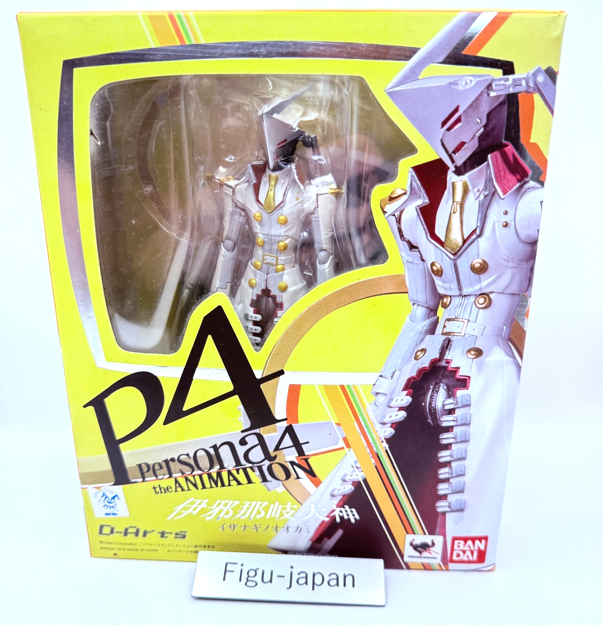 Izanagi-no-Okami D-Arts Persona 4 Action Figure Bandai Shin Megami Tensei MIB0