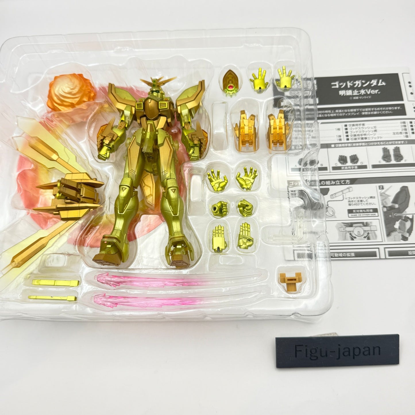 God Gundam Meikyo Shisui ROBOT Spirits Mobile Fighter G Bandai Authentic MIB3