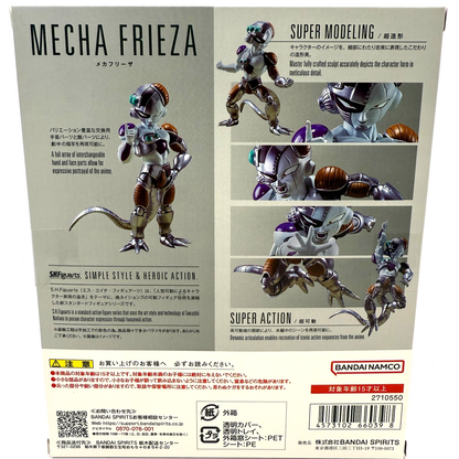 Bandai S.H.Figuarts Dragon Ball Z Mecha Frieza Tamashii Nations NEW[express]5