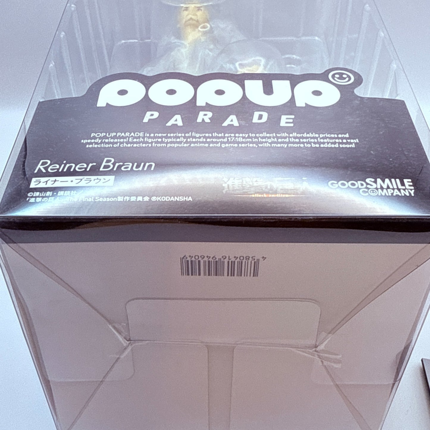 POP UP PARADE Reiner Braun Attack on Titan Figure GSC japan [express]1