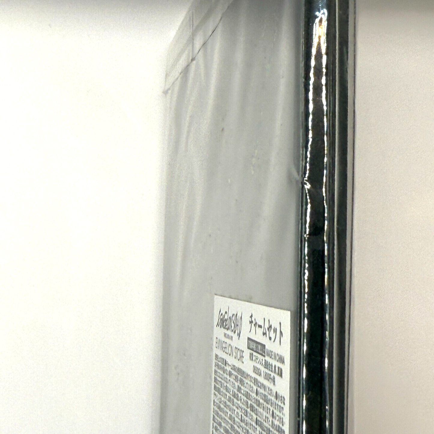 Evangelion Charm  Official Model 3.0 1.0 Thrice Upon a Time  [express]7