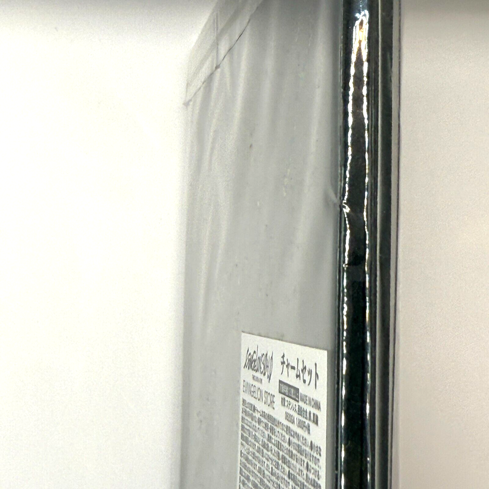 Evangelion Charm  Official Model 3.0 1.0 Thrice Upon a Time  [express]7