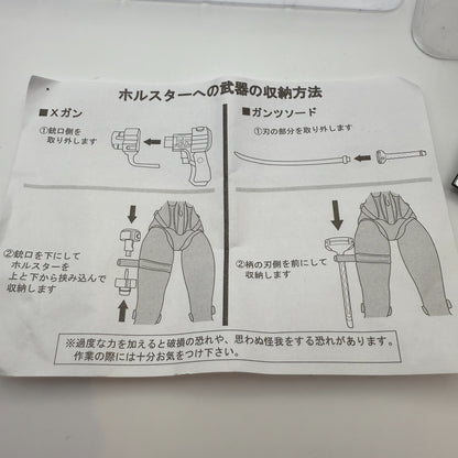 figma GANTZ Reika GANTZ Suit Ver. Action Figure SP005 [express]22