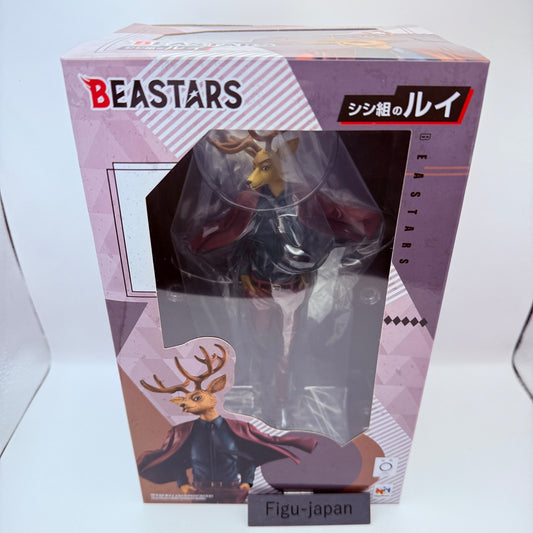 BEASTARS Shishigumi Louis 1/8 Figure MegaHouse Furry Anthro Authentic NIB1