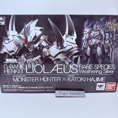 Chogokin Ka signature Monster Hunter G-Class Rathalos Silver Weathering MISB0