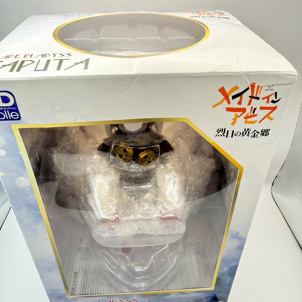 Faputa Made in Abyss 1/7 Scale Figure KDCOLLE Kadokawa MIP Authentic1