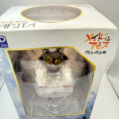 Faputa Made in Abyss 1/7 Scale Figure KDCOLLE Kadokawa MIP Authentic1