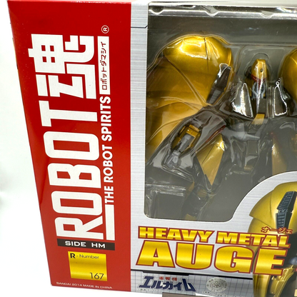 BANDAI RobotSpirits Action Figure  "AUGE" HEAVY METAL LGAIM [express]1