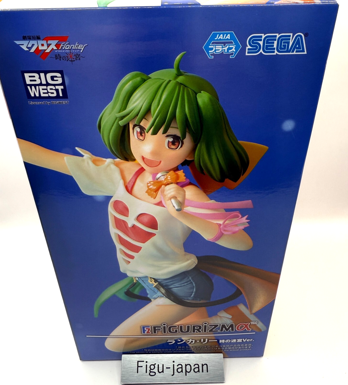 Ranka Lee Macross Frontier Labyrinth of Time Figure Bandai Spirits NEW Japan5