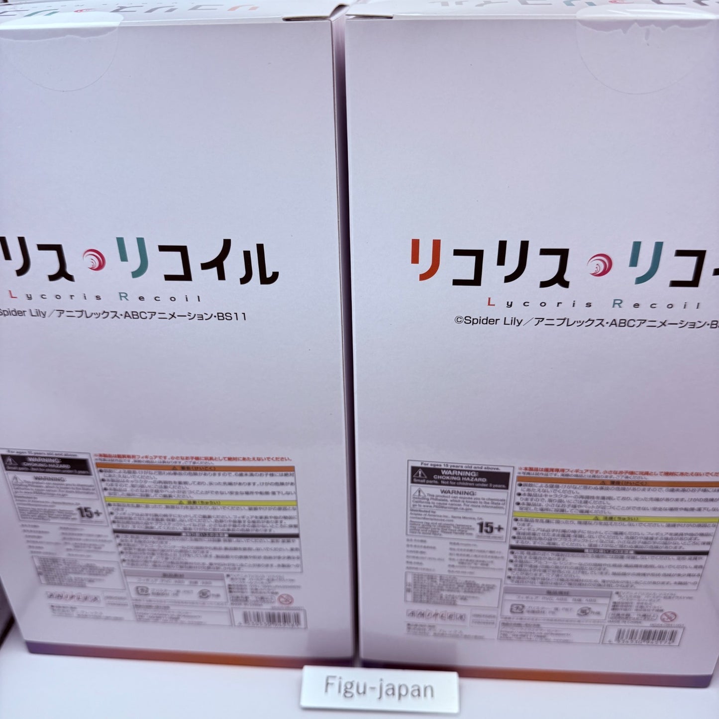 Chisato Takina Lycoris Recoil Birthday Figure Set Aniplex Japan Authentic MISB7