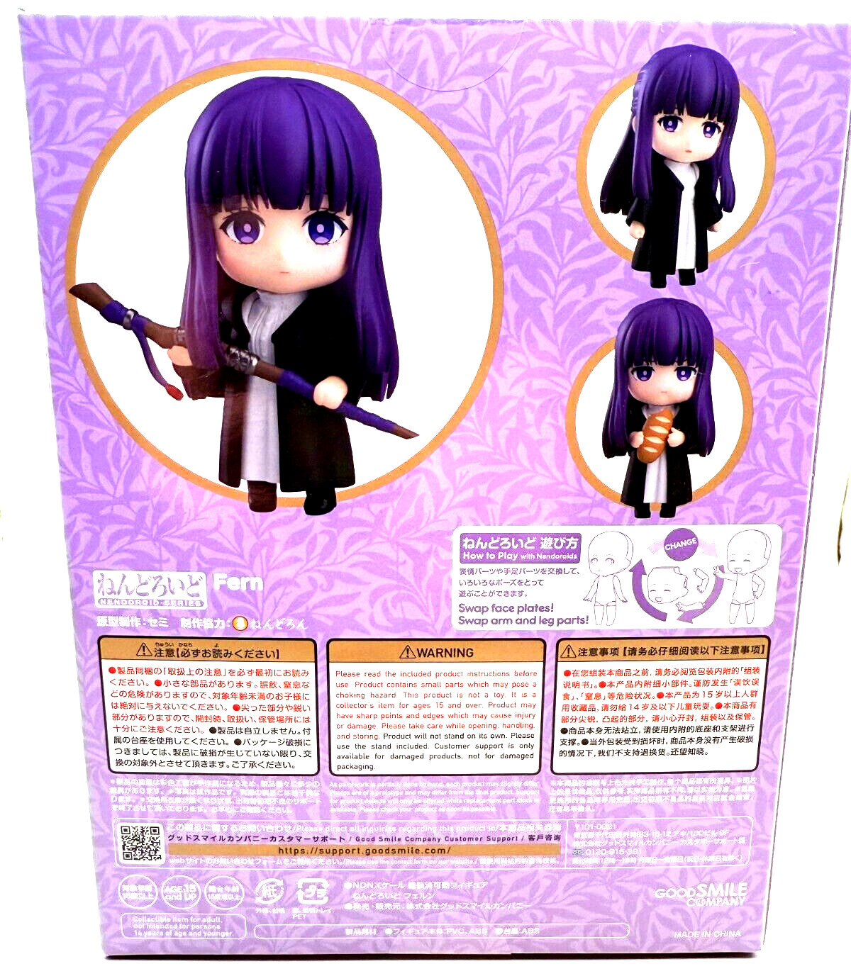 Frielen Beyond jorney's end Nendoroid Fern  Action Figure from Japan New3