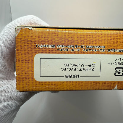 Dragon ball Z  SonGoku Kaiyodo Action figure  From Japan[express]20