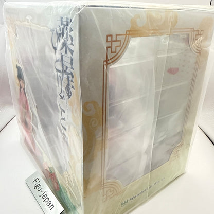 Maomao The Apothecary Diaries 1/7 Figure Garden Party Good Smile Company MISB6