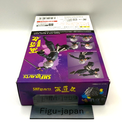 S.H.Figuarts Gabimaru  Jigokuraku  action Figure tamashii nations [express]3