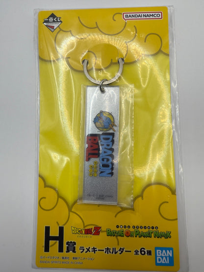 Dragon Ball Z Ichiban Kuji  H prize Lame Key Chain 6piece set[express]4
