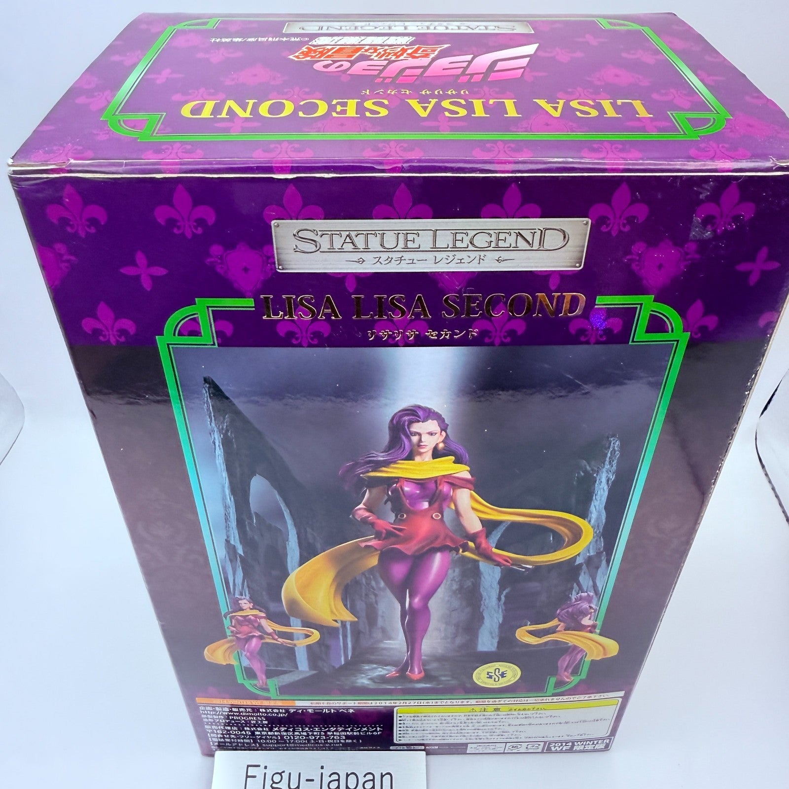 Statue Legend Jojo Part 2 Lisa Lisa WF 2014 Winter Limited Figure Mint Japan5
