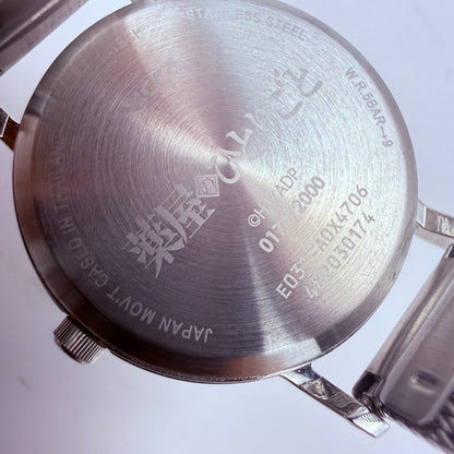 CITIZEN wicca The Apothecary Diaries Maomao Watch Limited 2000 Anime Mint Box2
