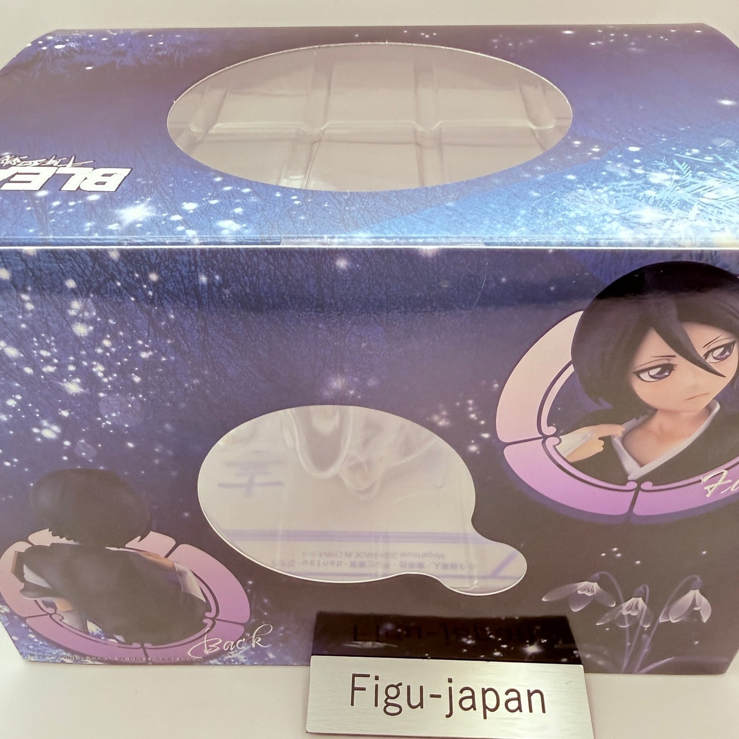 MegaHouse G.E.M. Series Tenohira Rukia Kuchiki Bleach Figure Authentic MISB6