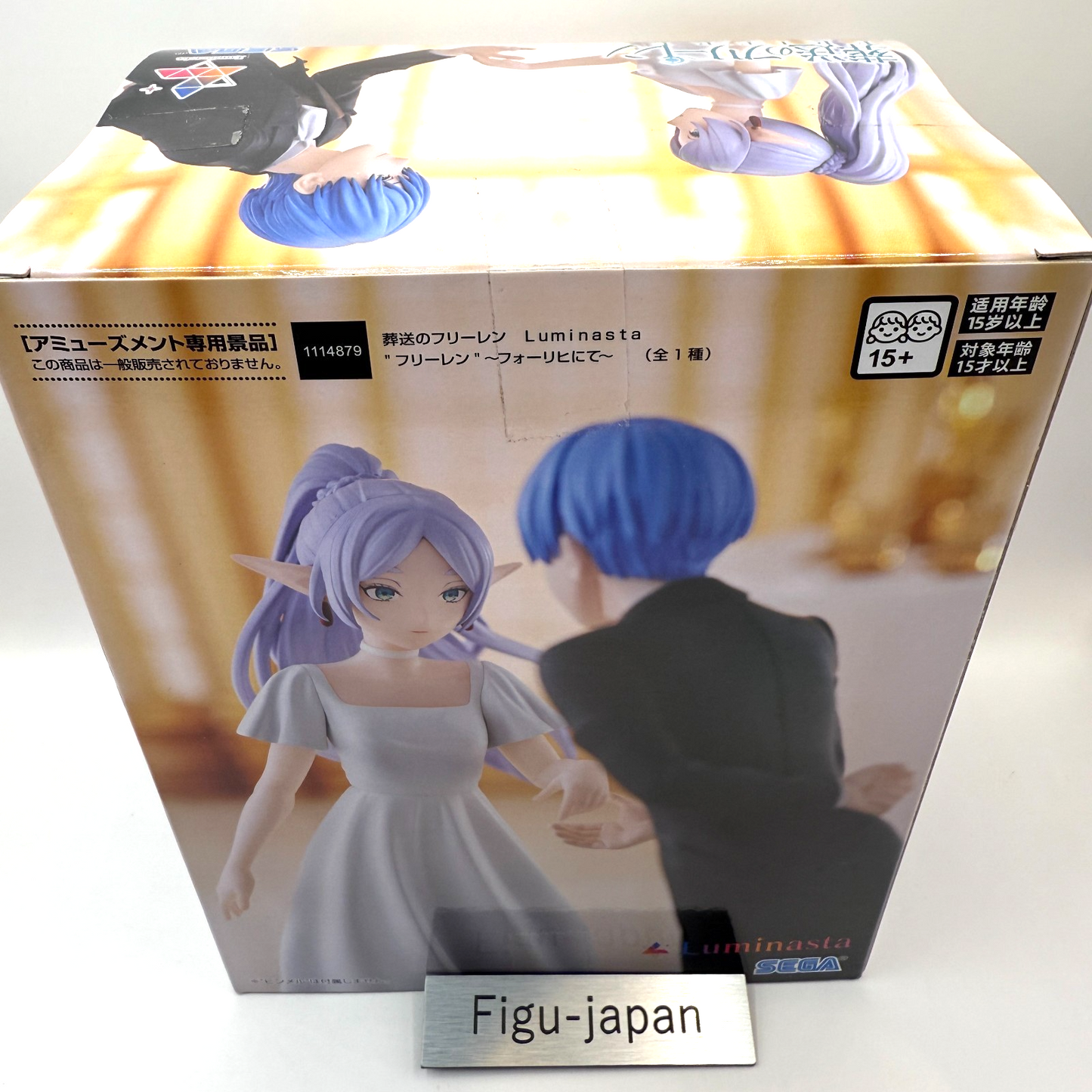 Frieren beyond jurney's end Luminasta Frieren at Forlich Figure [express]4