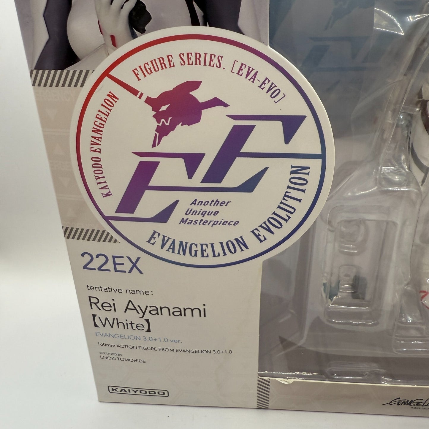 Kaiyodo Evangelion Evolution EV022EX Rei Ayanami White Figure 3rd Village New9