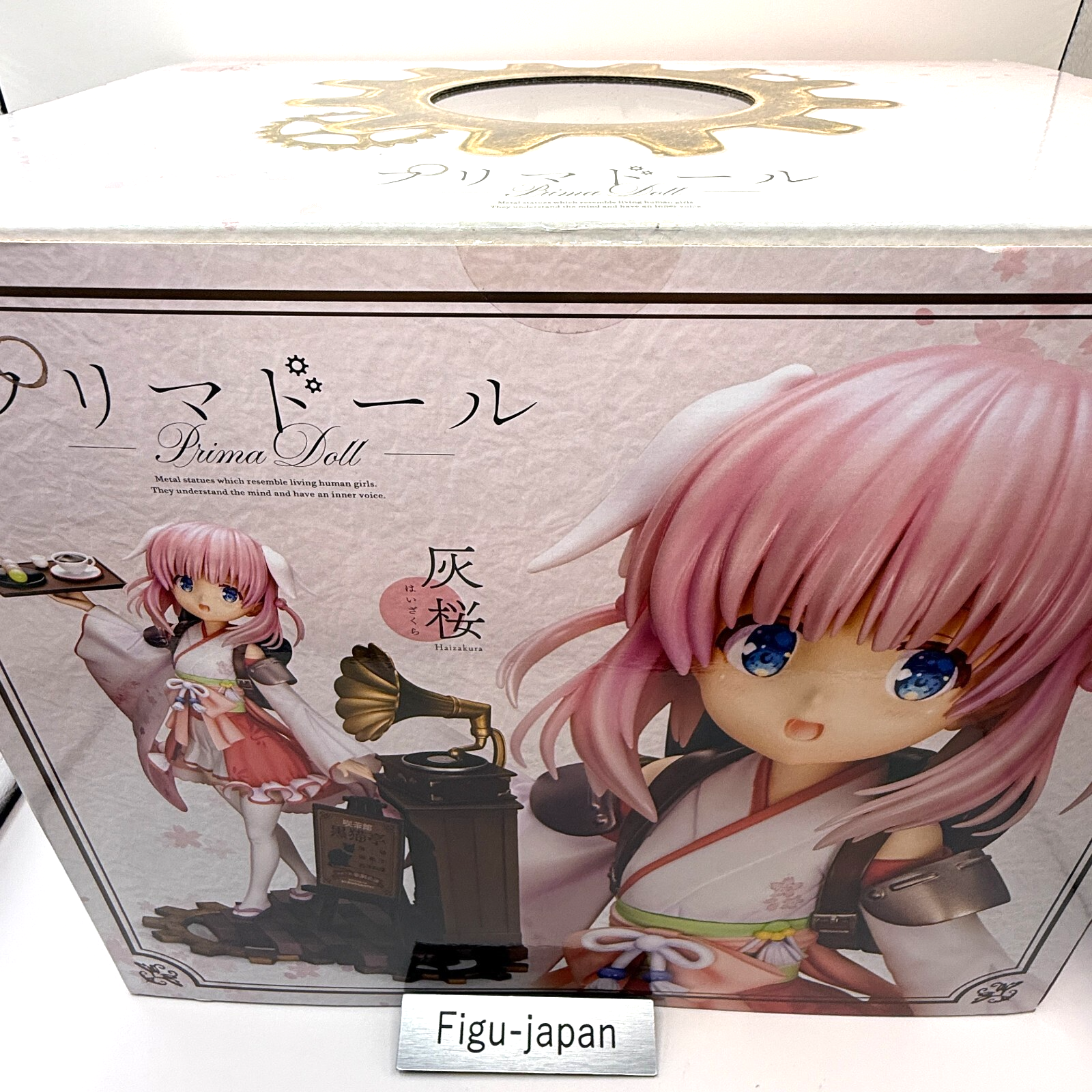 Haizakura Prima Doll 1/7 Scale Figure Kotobukiya Visual Arts Key Open Box MINT2