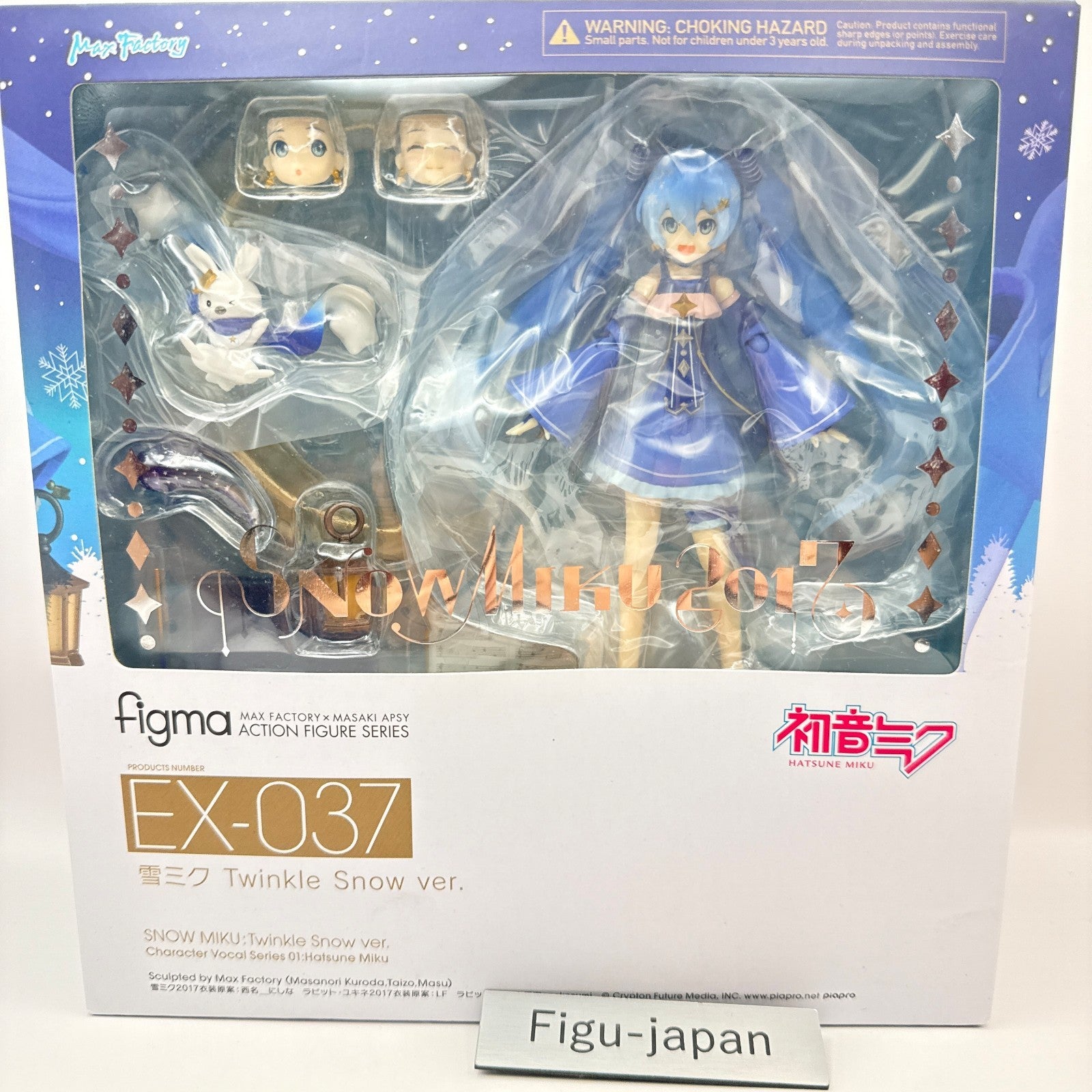Snow Miku Twinkle Snow Ver figma EX-037 Hatsune Max Factory Anime Figure MISB0