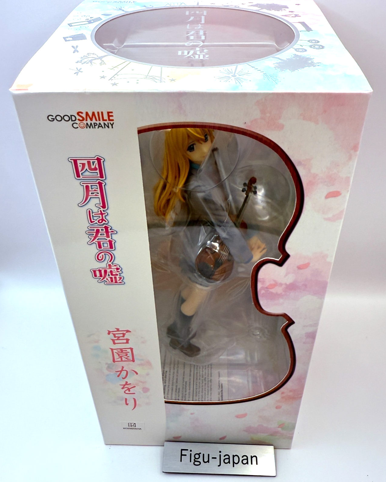 Your Lie in April Kaori Miyazono  PVC 1/8 Scale figure GSC japan [exspress]1