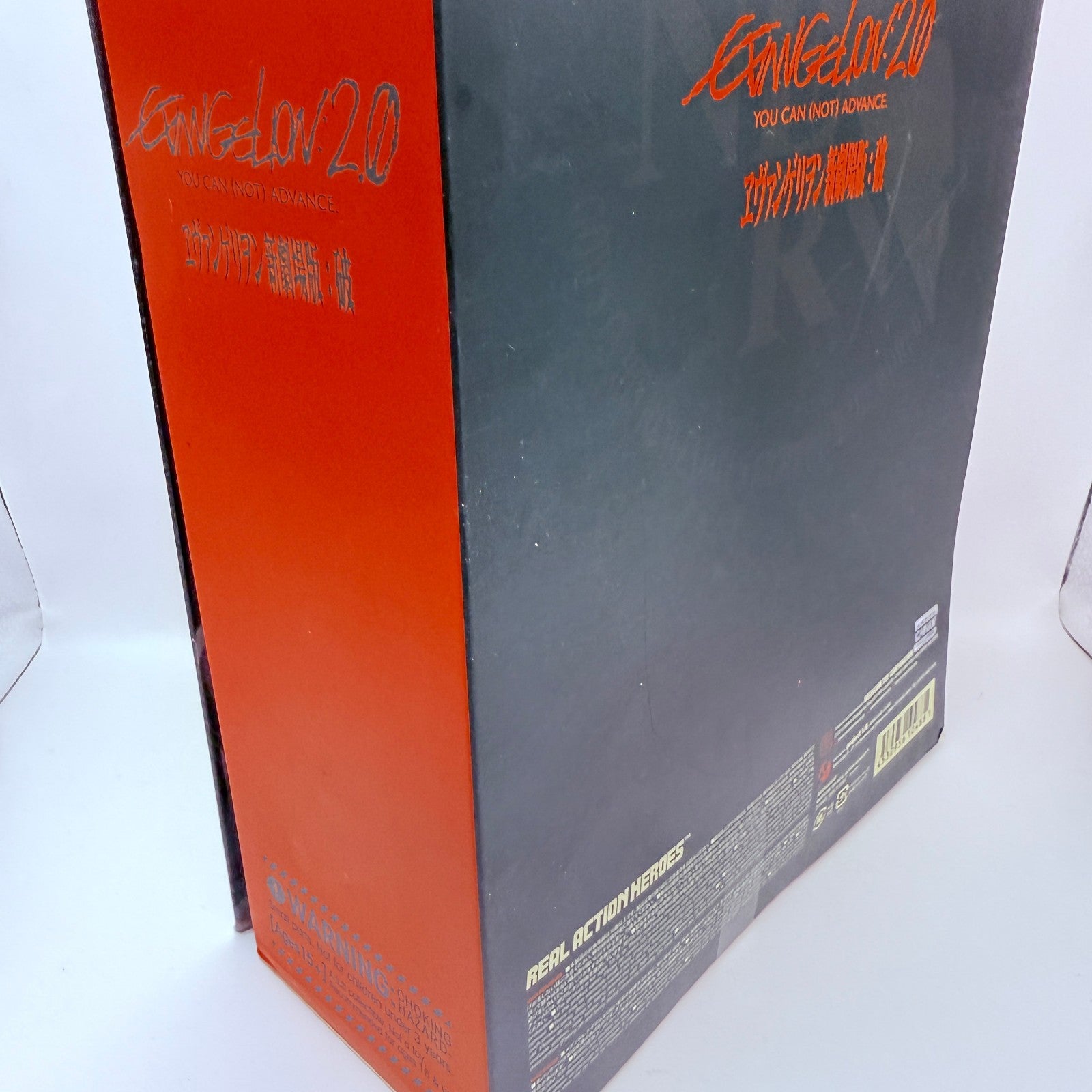 RAH Mari Makinami Illustrious Evangelion 2.0 Medicom Toy 1/6 Scale Figure MISB3