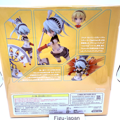Parfom Persona 4 Arena P4U Labrys Action Figure Phat Company MISB Rare Japan1