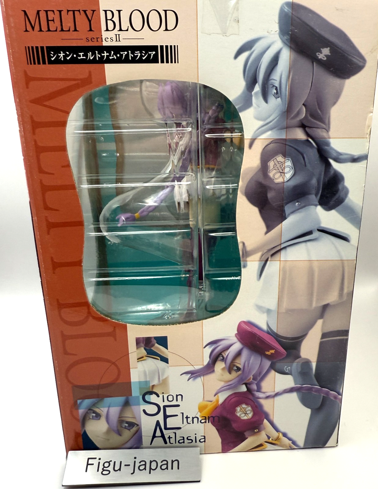 Melty Blood series II Sion Eltnam  Figure by Sol International[express]12
