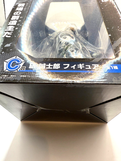 New Blue Lock Nagi Seishiro Figure Ichiban Kuji C Prize Bandai Japan FedEx Ship1