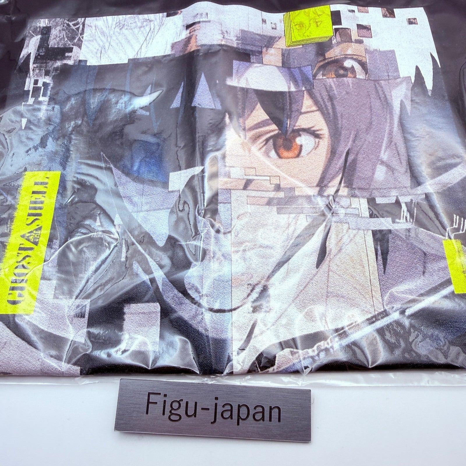 Ghost in the Shell Exhibition Tokyo Exclusive Tote Bag Section 9 Authentic NEW10