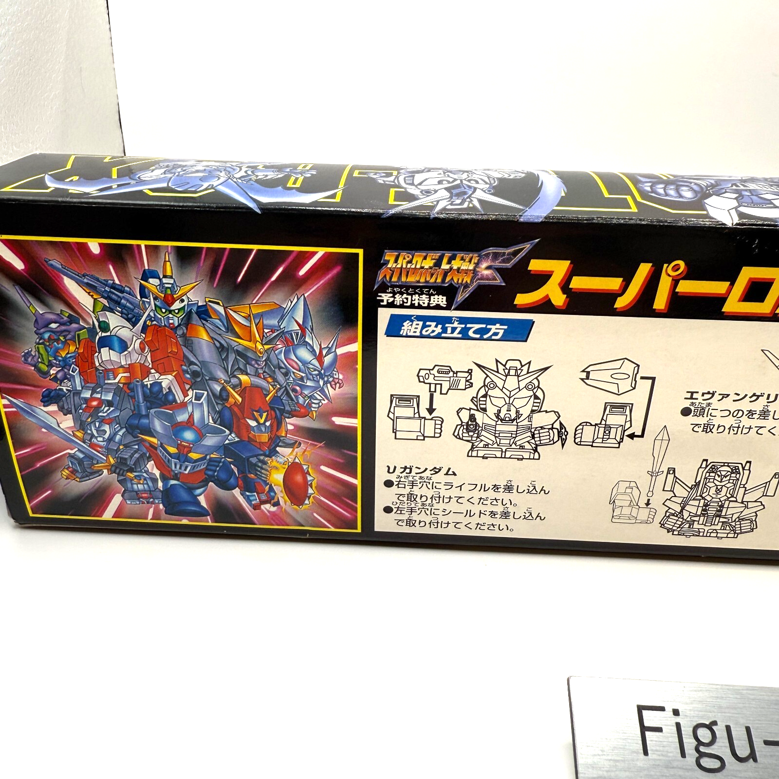 Banpresto Super Robot Wars F BOX limited Preorder benefits [express]7