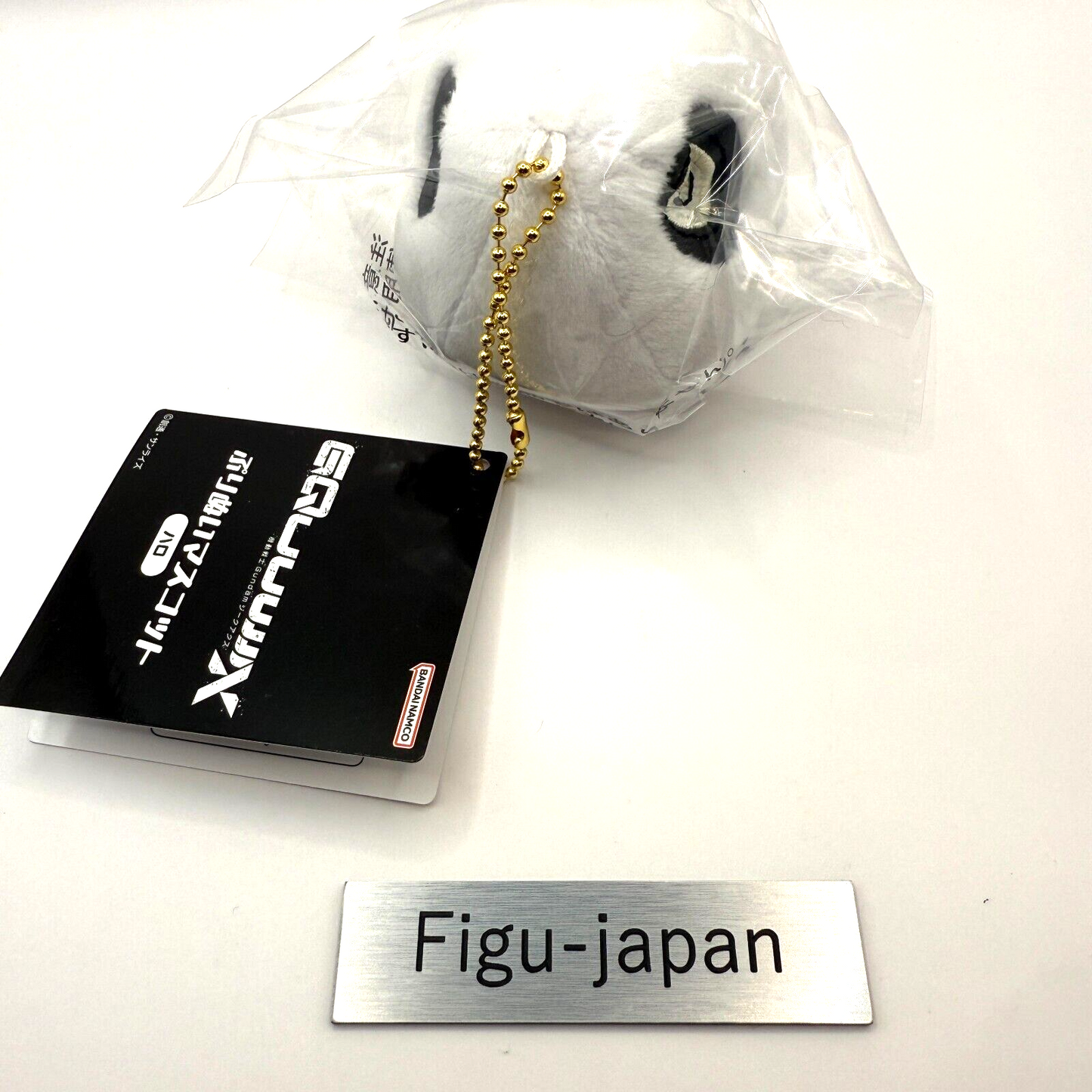 Mobile Suit Gundam GQuuuuuuX Haro Purinui Plush Mascot Keychain NWT4