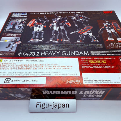 FA782 Heavy Gundam Robot Spirits Action Figure Bandai MIB Ver A.N.I.M.E. MSV2
