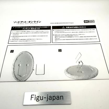 ASUNA Sword Art Online Aincrad Holiday BEBOX 1/7 Scale Figure [express]4