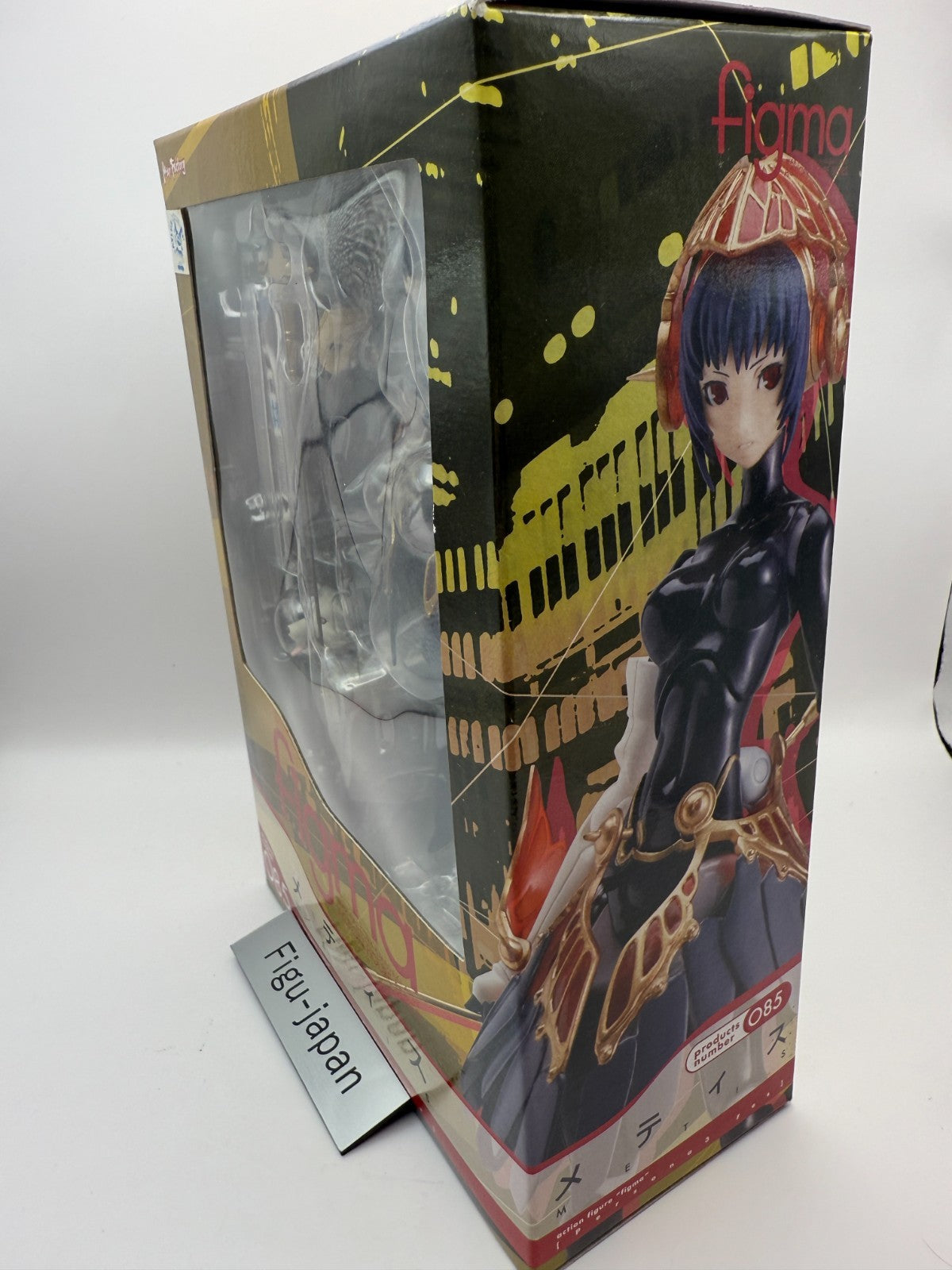 Metis Persona 3 FES Figma Action Figure Max Factory Animated Adventures MIB19