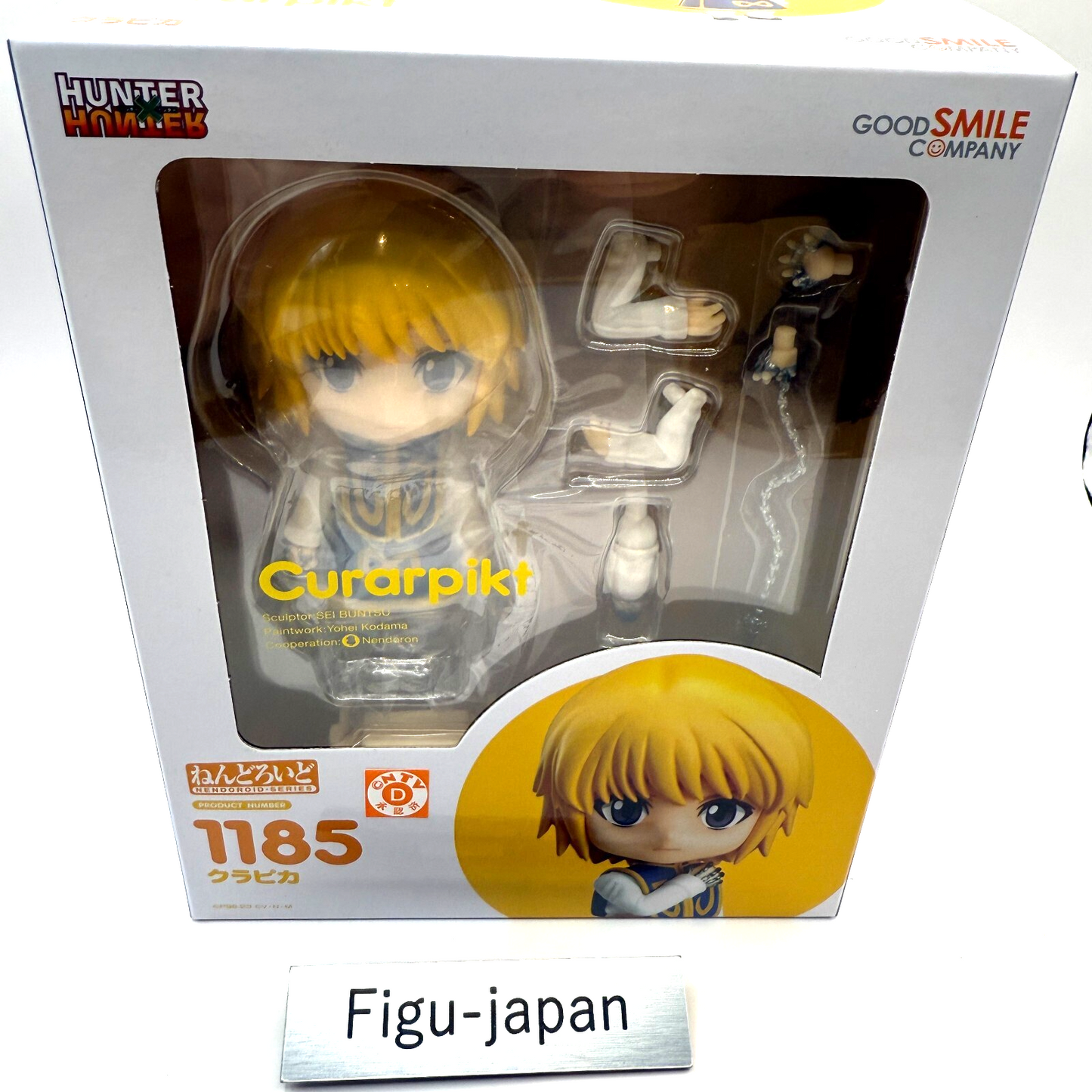 Nendoroid Kurapika Hunter x Hunter Figure Good Smile Company Japan New Sealed0