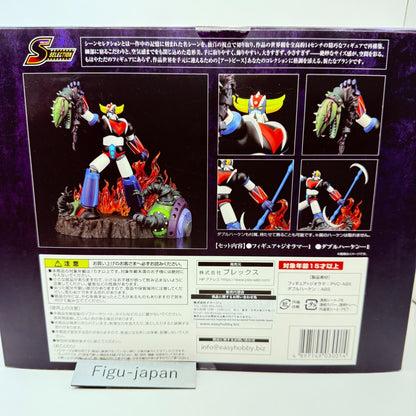 PLEX Grendizer Scene Selection Roar to Victory Figure NEW Japan Goldorak Statu4