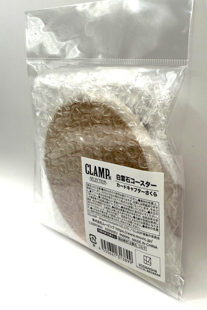 Cardcaptor Sakura Dolomite Coaster 2Set Bundle CLAMP ExhibitionLimited Official8