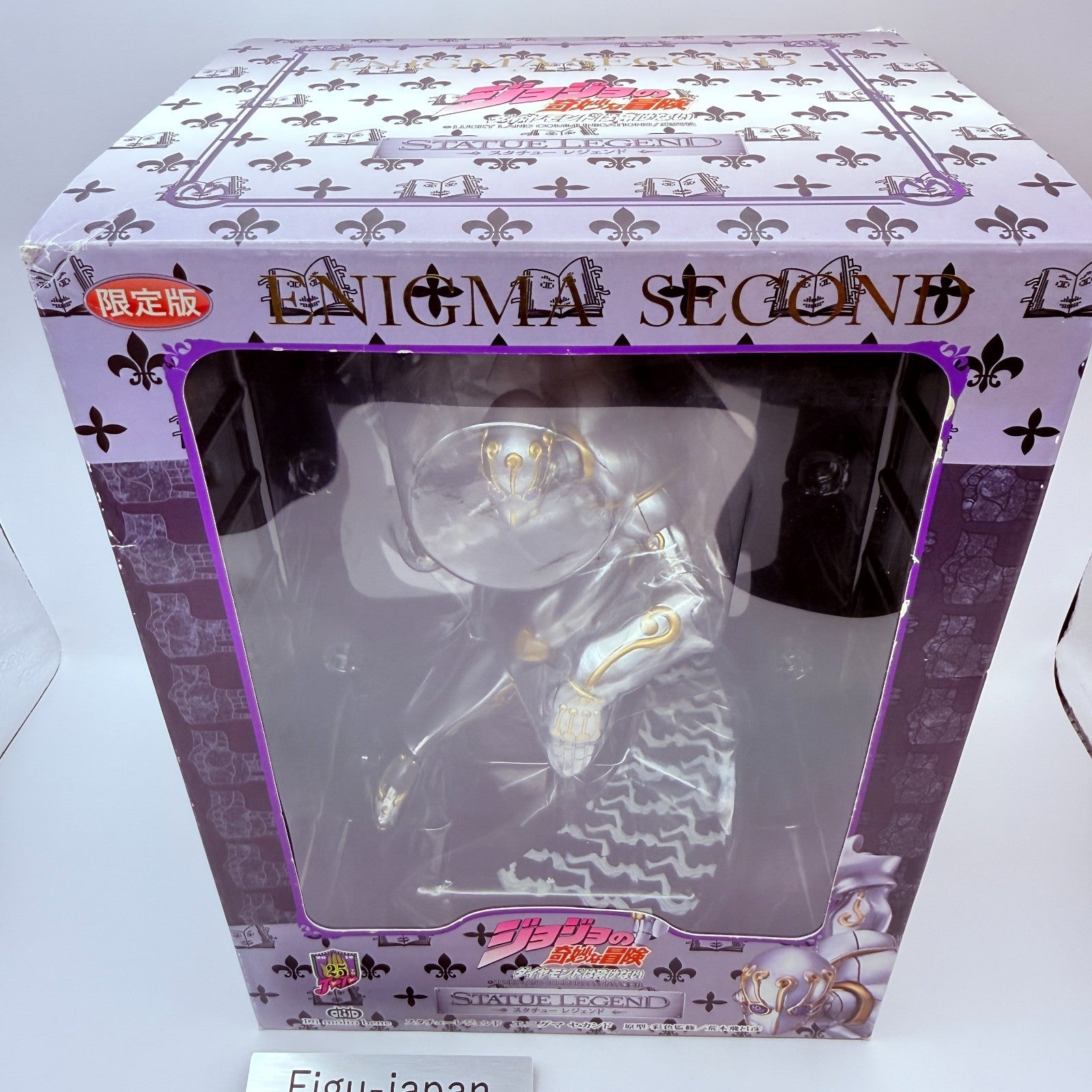 Statue Legend Jojo Part 4 Enigma Second Silver 1000 Limited Figure Sealed Japan9