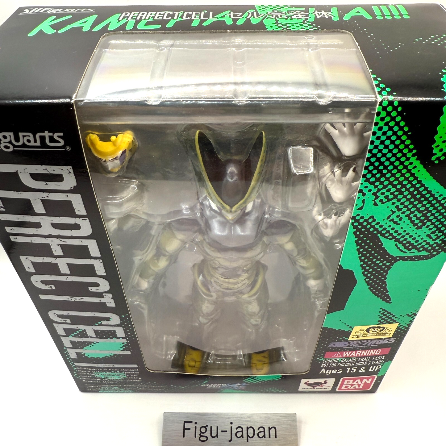 S.H.Figuarts Perfect Cell Bandai Tamashii Nations  Action Figure [express]3