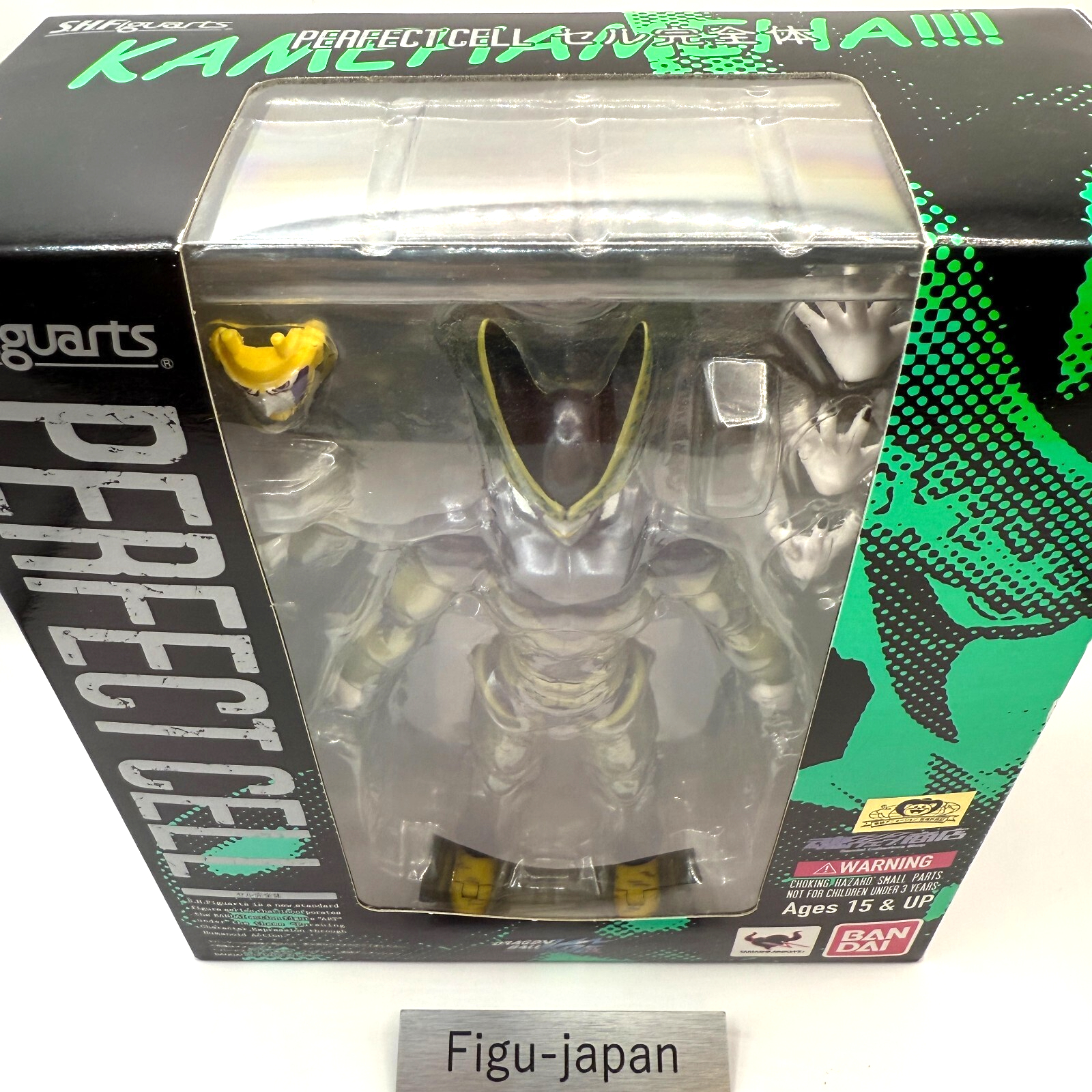 S.H.Figuarts Perfect Cell Bandai Tamashii Nations  Action Figure [express]3