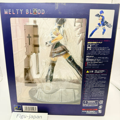 Ciel Melty Blood Battle Suit Ver Enterbrain ebCraft Anime Figure Tsukihime MIB2