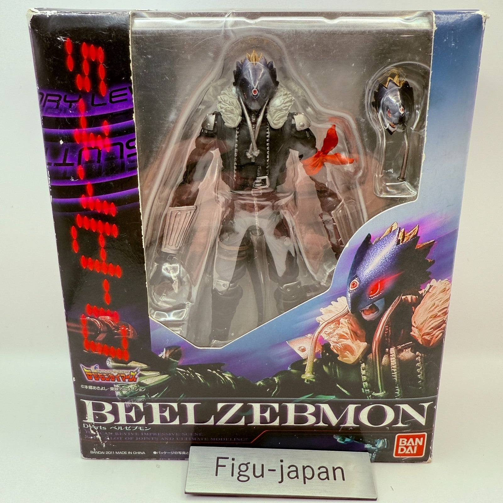 Bandai DArts BEELZEBMON Digimon Tamers Action Figure Japan New Unopened0