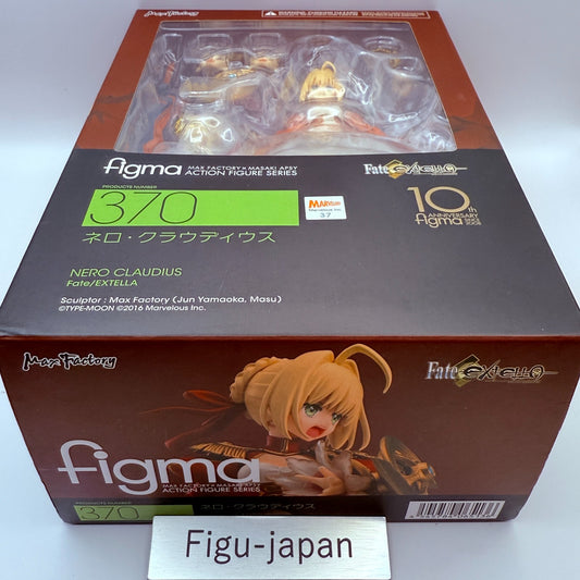 Max Factory figma 370 Fate/EXTELLA Nero Claudius Action Figure FGO japan express1