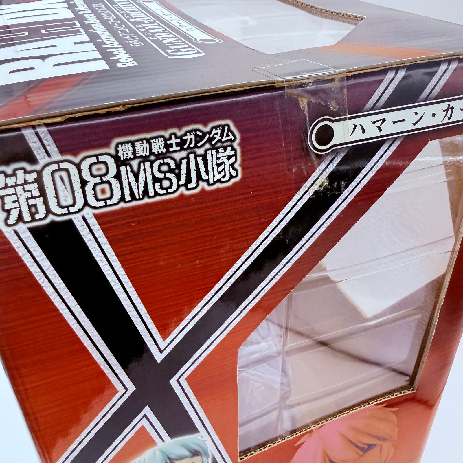 Haman Karn MegaHouse RAHDX Excellent Model Mobile Suit Gundam ZZ Figure MISB3