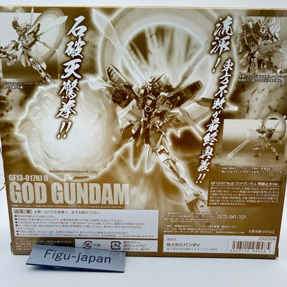 God Gundam Meikyo Shisui ROBOT Spirits Mobile Fighter G Bandai Authentic MIB2