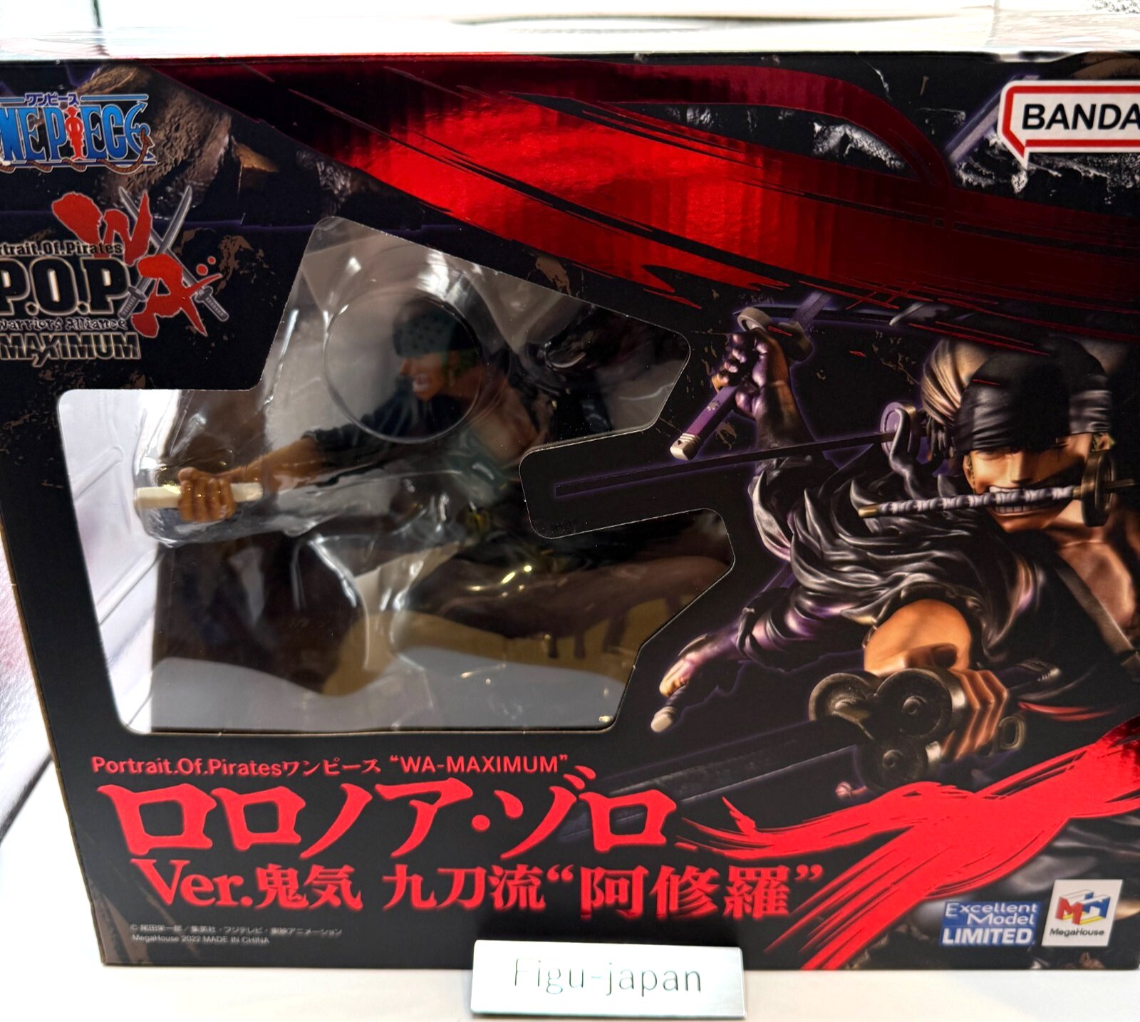 MegaHouse POP WAMAXIMUM One Piece Roronoa Zoro Ashura Ver Kiki Kyutoryu TopMint0