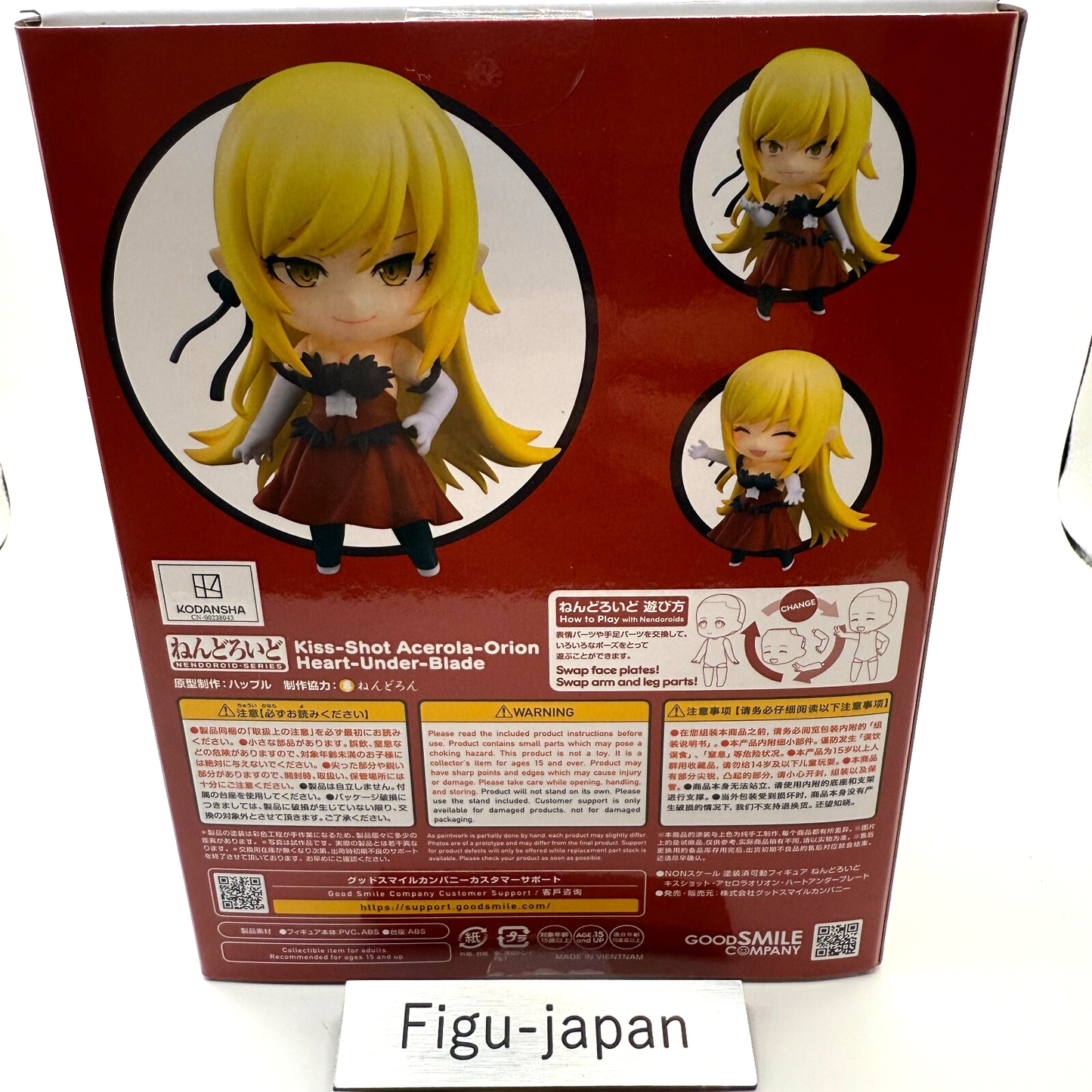 Kizumonogatari KissShot AcerolaOrion Nendoroid 2634 Action Figure GSC NIB6